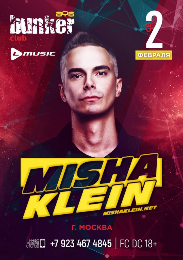 DJ MISHA KLEIN