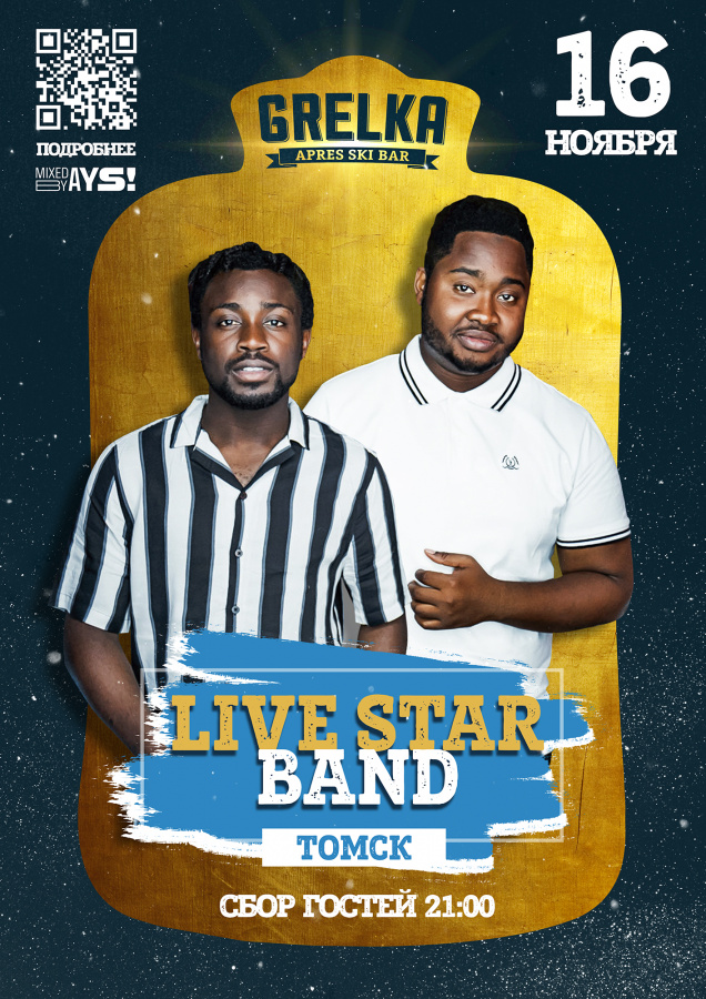 Live Star Band