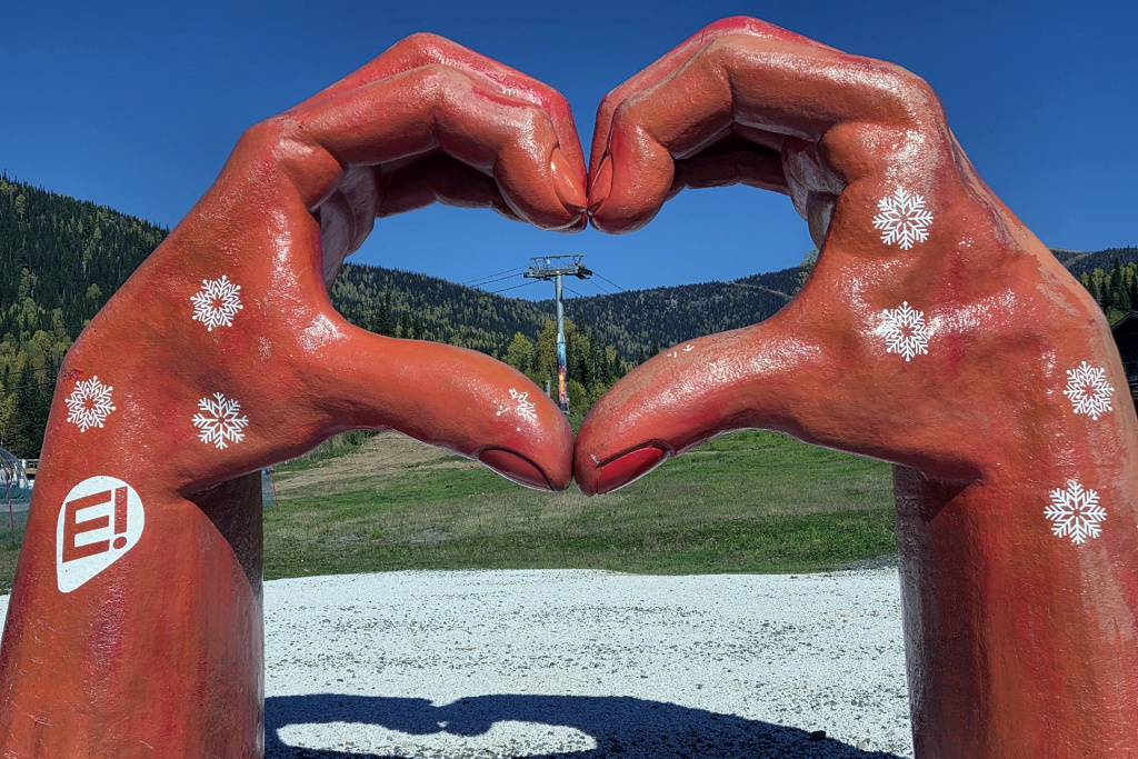 Сектор Е готовится к сезону 2025-2026