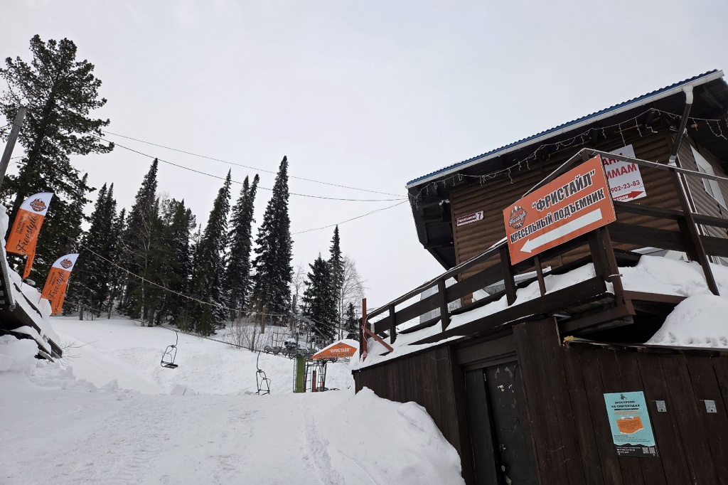 Поломка на подъемнике Фристайл