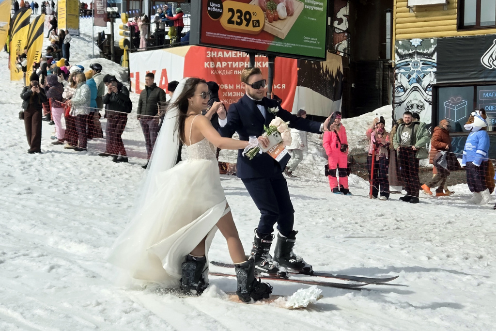 Свадебный спуск 2026 Грелка Свадебный спуск 2026 Грелка