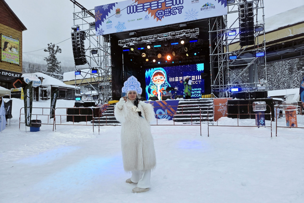 Открытие сезона 25-26 в ноябре в Шерегеше