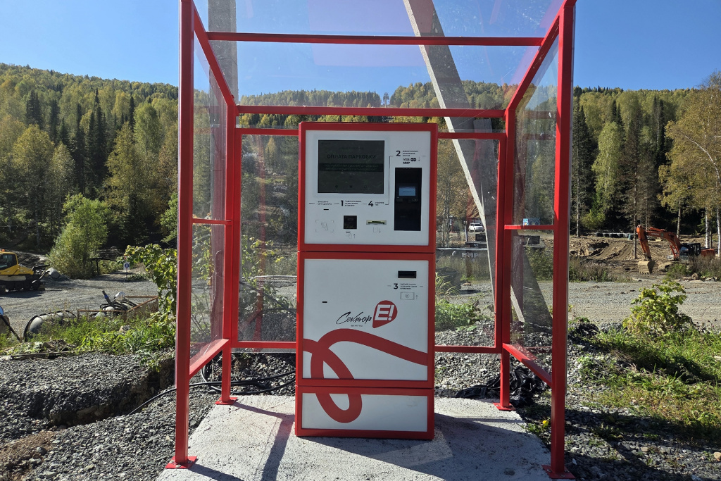 Парковка сектор Е автоматизированная