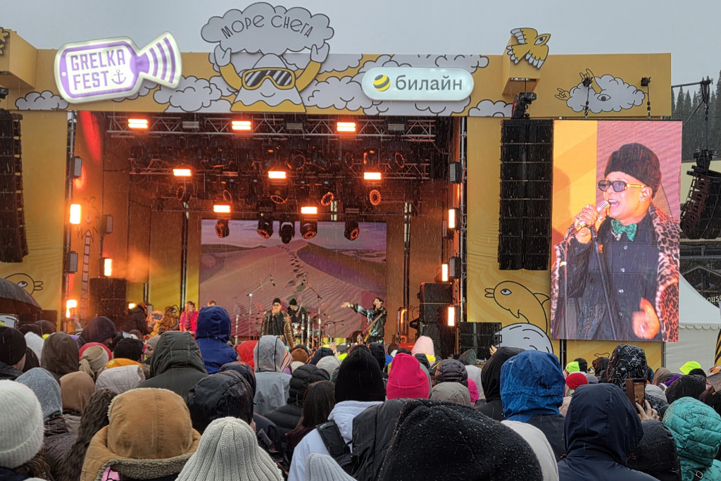 Митя Фомин в Шерегеше ГрелкаФест 2026 Митя Фомин в Шерегеше ГрелкаФест 2026