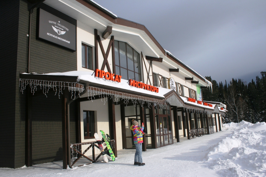 Новый комплекс Ski resort Belka начал работу в Шерегеше