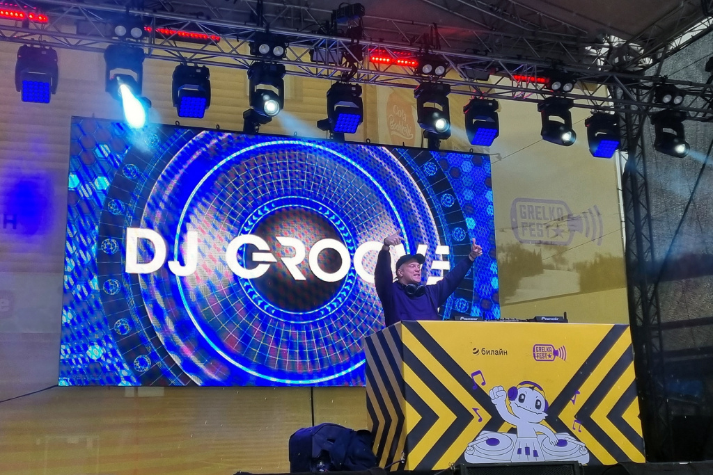 DJ Groove на фестивале Grelka Fest 2023